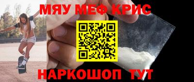 наркотики Рязань