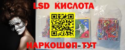 наркотики Рязань
