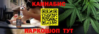 наркотики Рязань