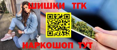 наркотики Рязань