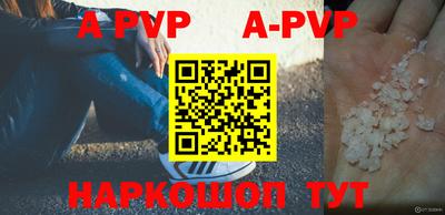 наркотики Рязань
