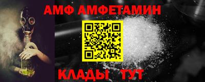 наркотики Рузаевка