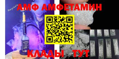 наркотики Рузаевка
