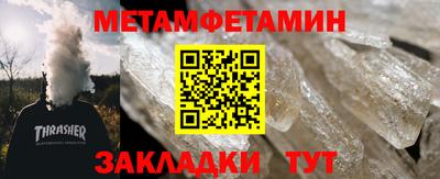 наркотики Рязань