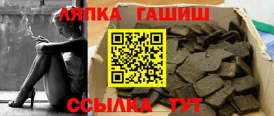 наркотики Рязань