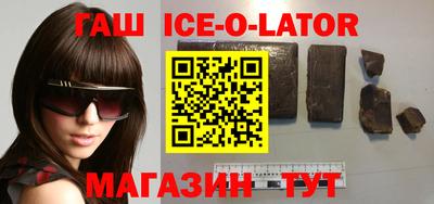 дурь Свободный