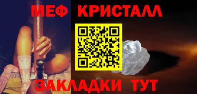 дурь Свободный