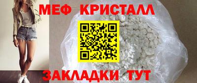 наркотики Рязань