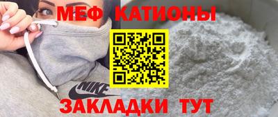каннабис Рыбинск