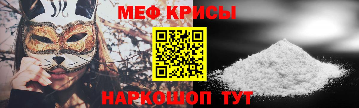 МЯУ-МЯУ  МЯУ-МЯУ мяу мяу  Вход с VPN  Прохладный  МЯУ-МЯУ 
